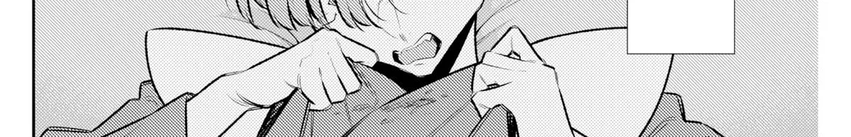 Read Anjo the Mischievous Gal chapter 218 image 7 on Lezhin