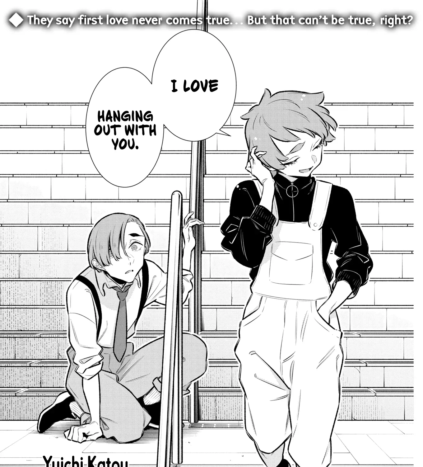 Read Anjo the Mischievous Gal chapter 219 image 2 on Lezhin