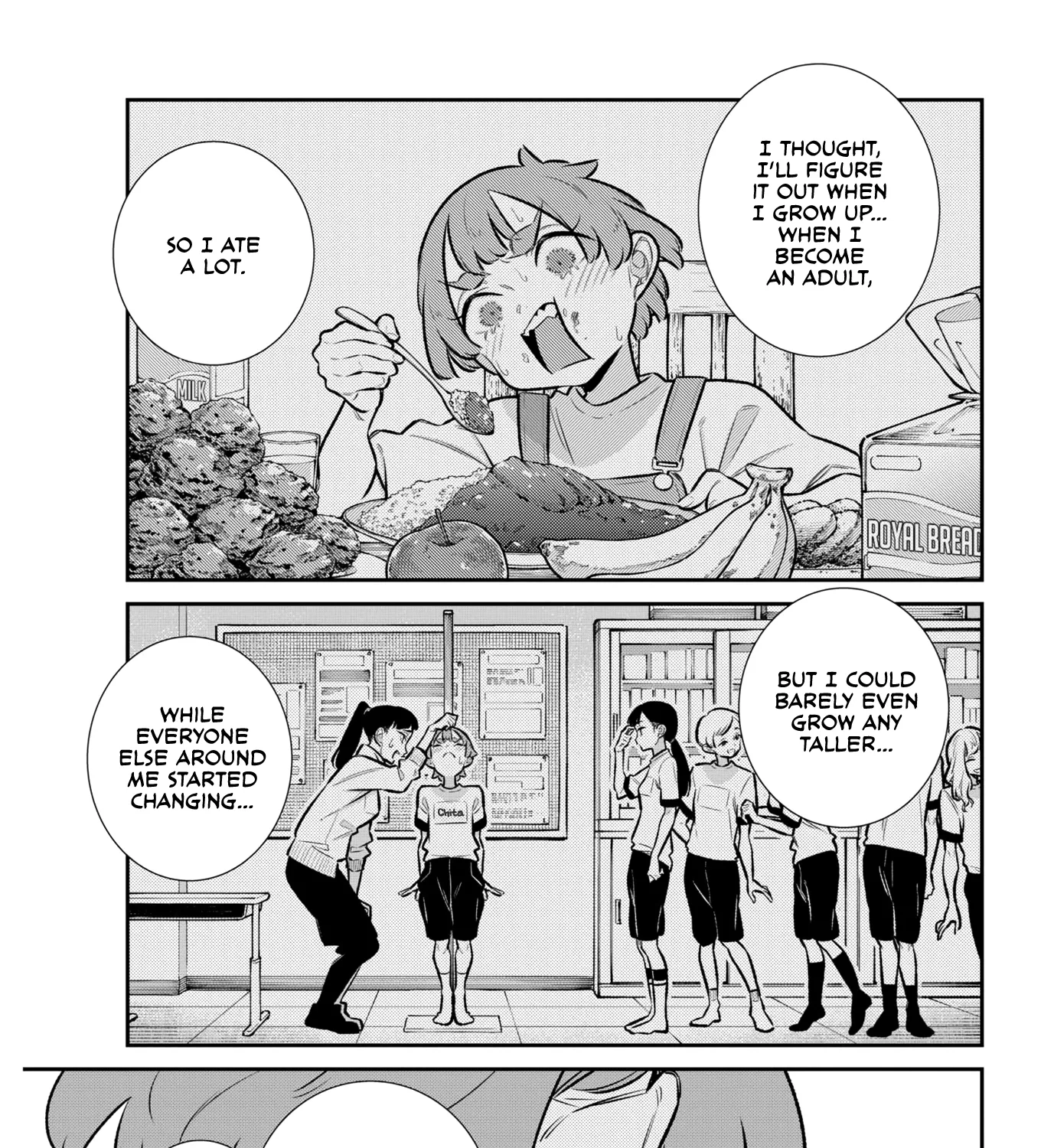 Read Anjo the Mischievous Gal chapter 219 image 8 on Lezhin