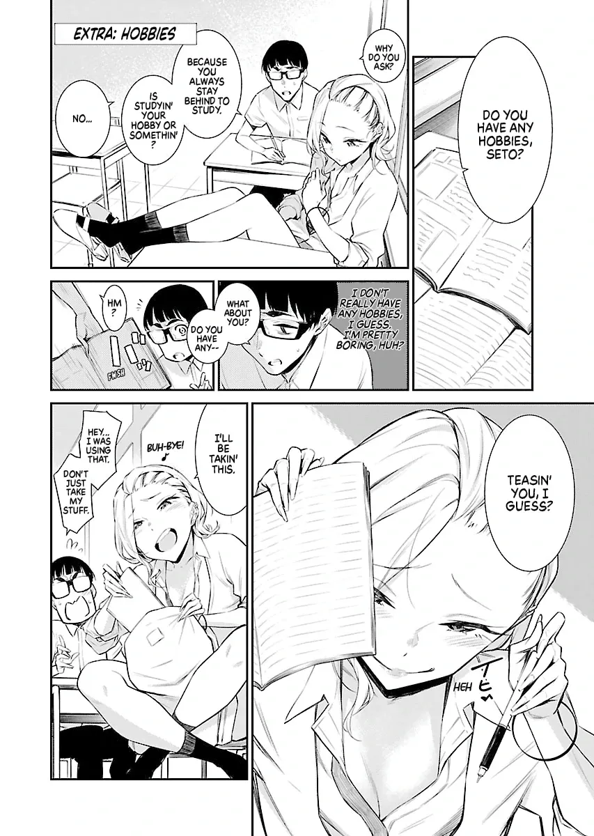 Read Anjo the Mischievous Gal chapter 22.5 image 0 on Lezhin