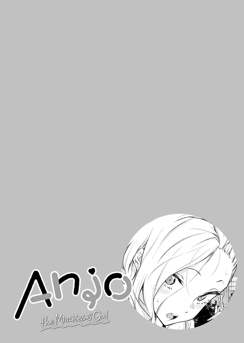 Read Anjo the Mischievous Gal chapter 22.5 image 2 on Lezhin