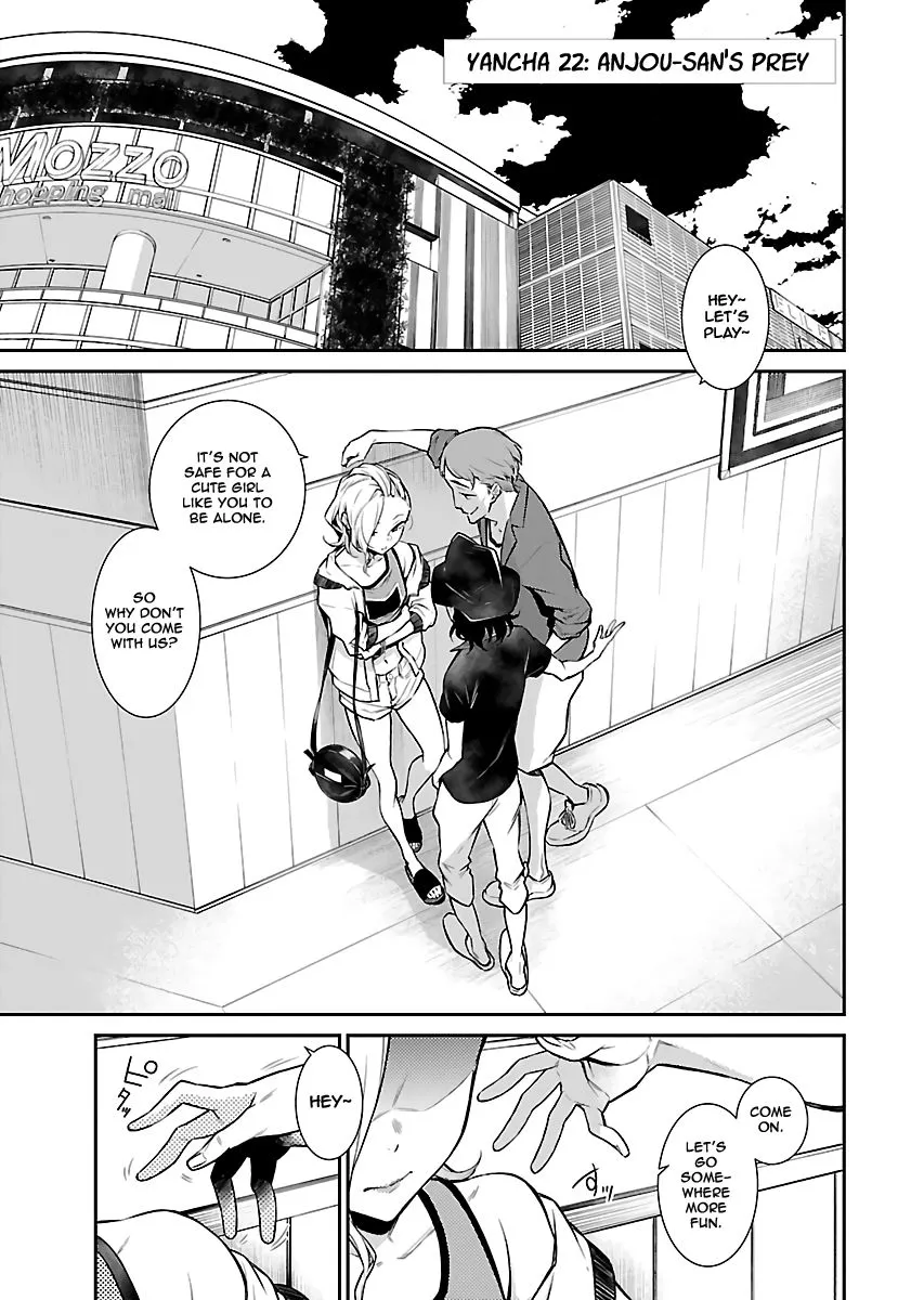 Read Anjo the Mischievous Gal chapter 22 image 0 on Lezhin