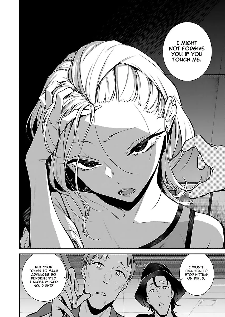 Read Anjo the Mischievous Gal chapter 22 image 1 on Lezhin
