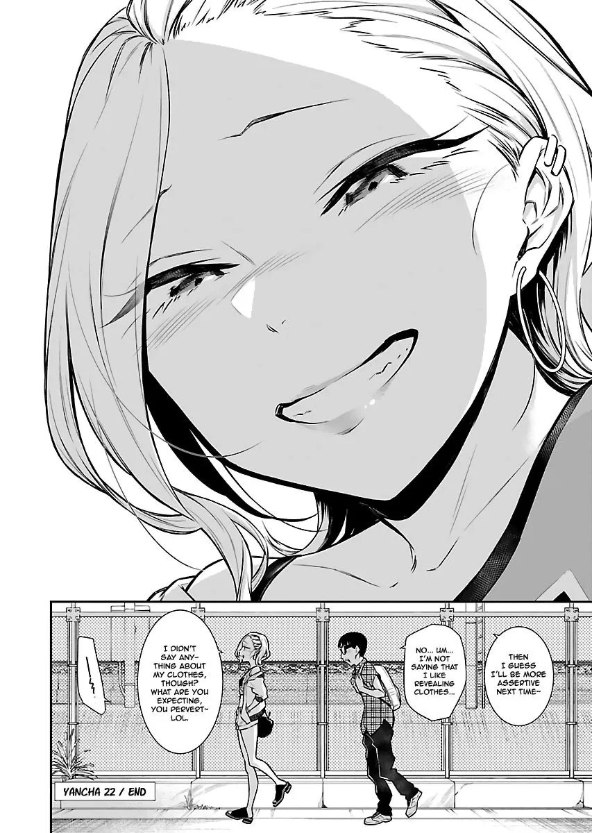 Read Anjo the Mischievous Gal chapter 22 image 10 on Lezhin