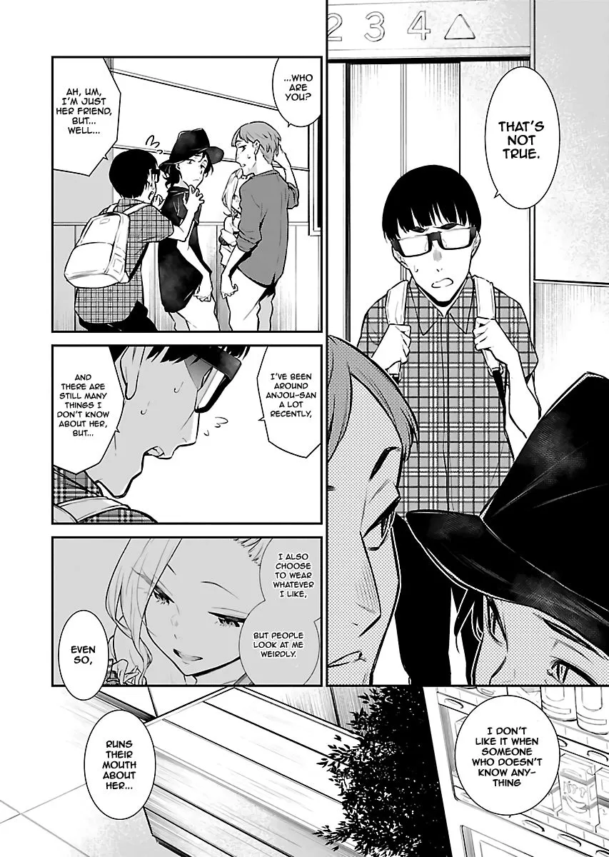 Read Anjo the Mischievous Gal chapter 22 image 3 on Lezhin