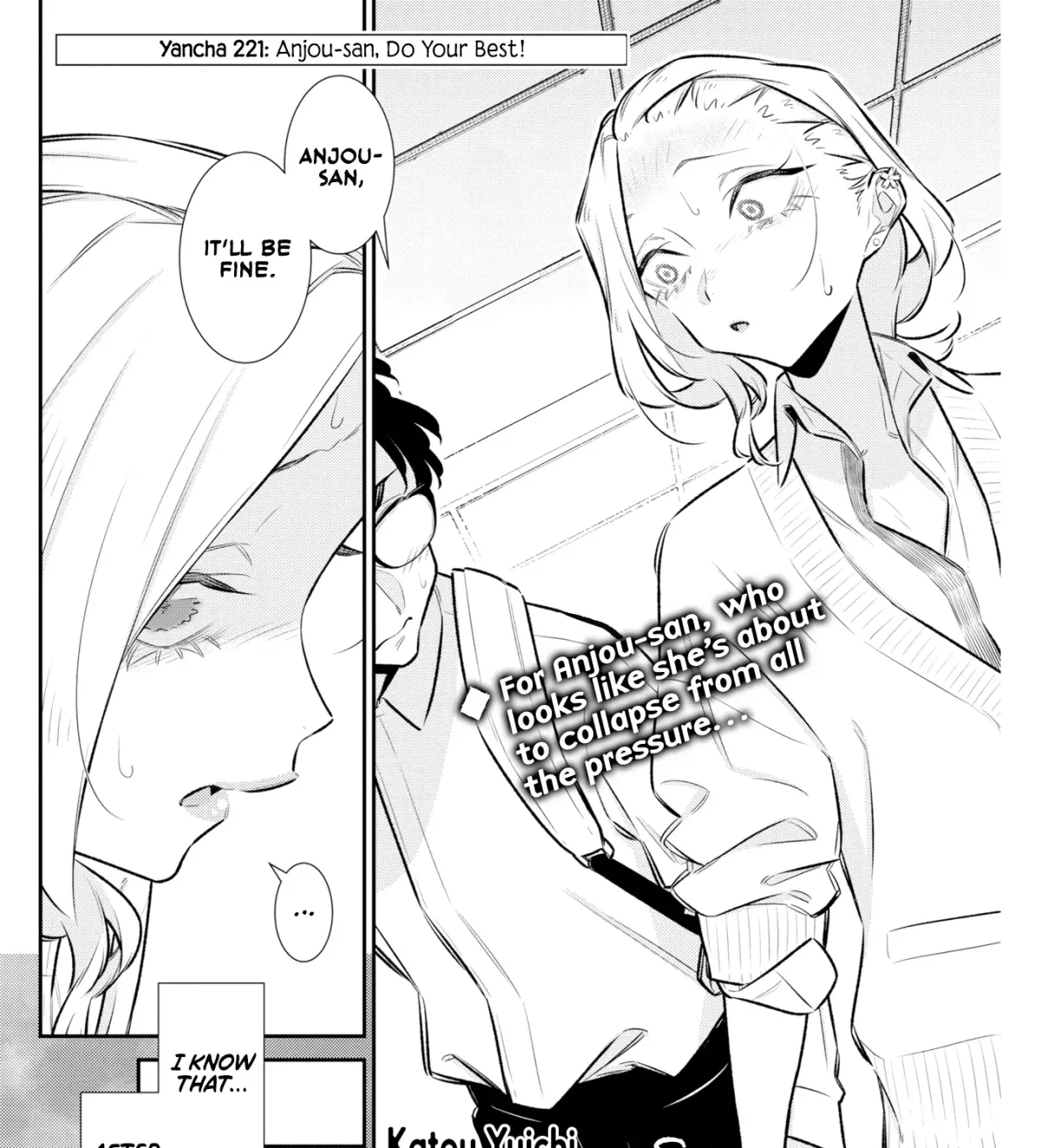 Read Anjo the Mischievous Gal chapter 220.96 image 2 on Lezhin