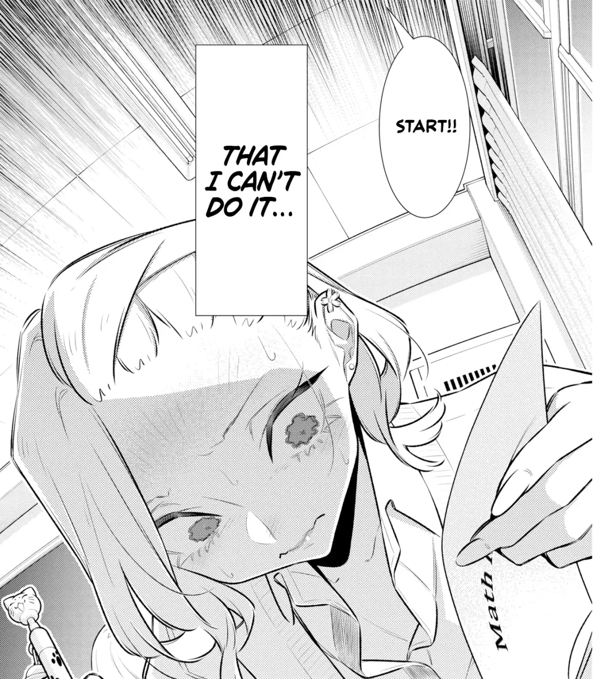 Read Anjo the Mischievous Gal chapter 220.96 image 6 on Lezhin