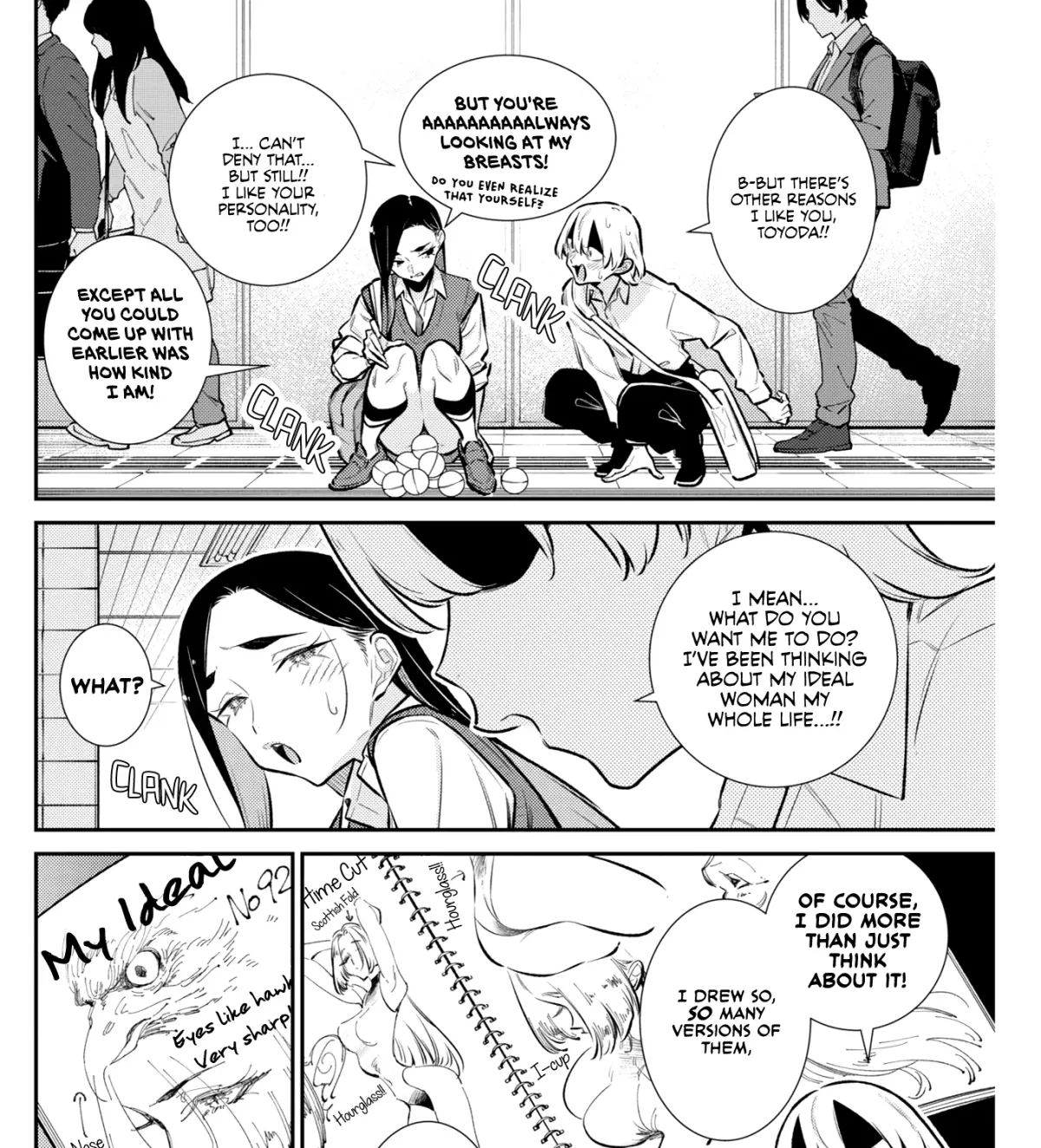 Read Anjo the Mischievous Gal chapter 220.97 image 18 on Lezhin