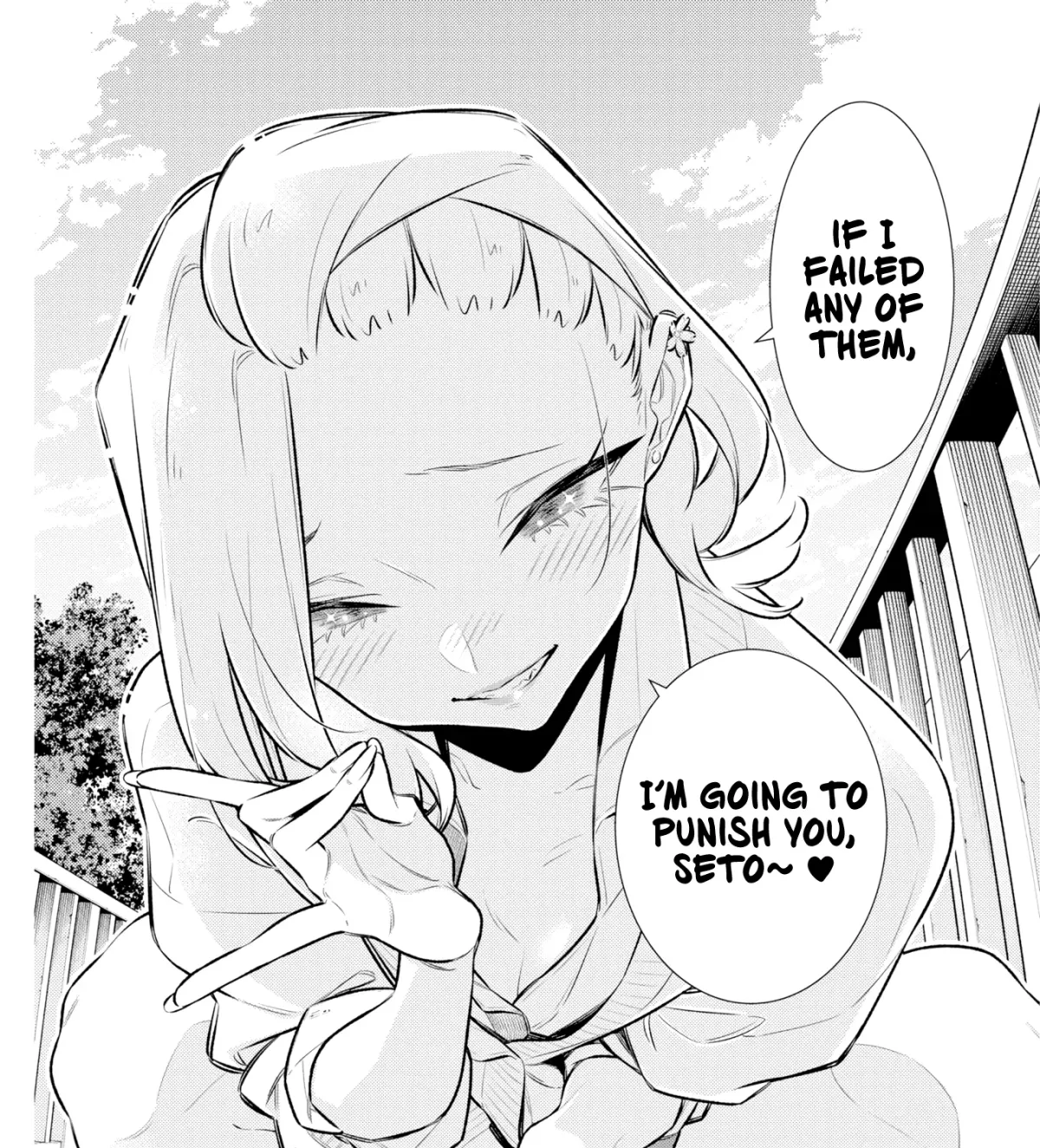 Read Anjo the Mischievous Gal chapter 220.98 image 16 on Lezhin
