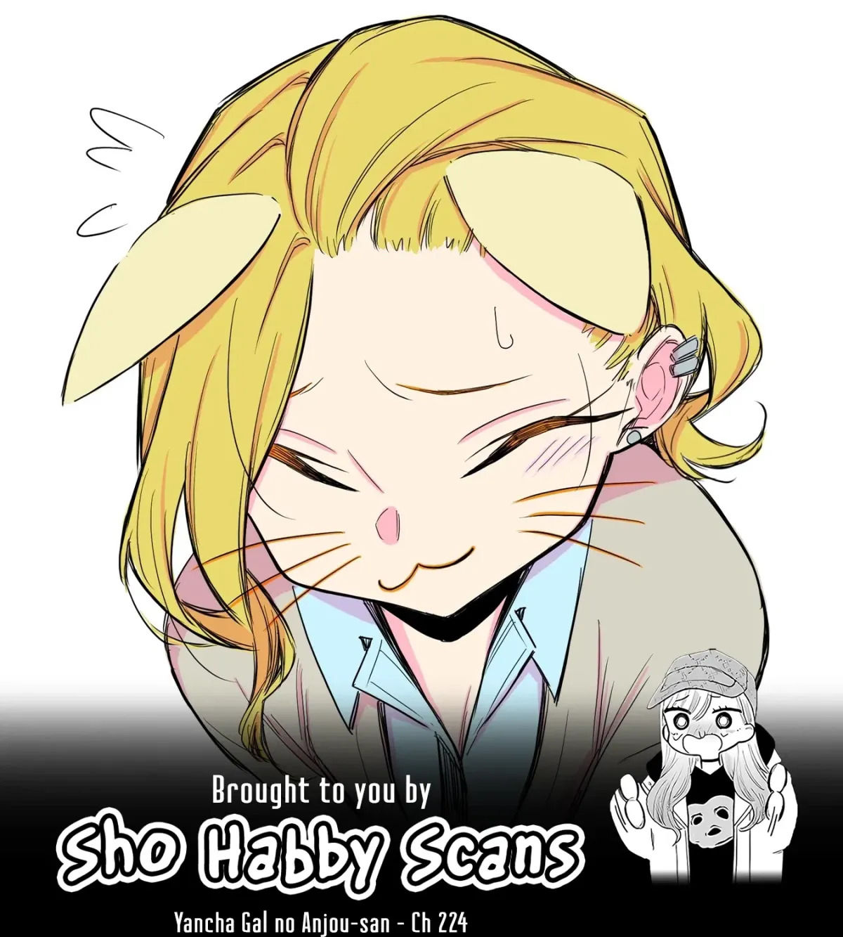 Read Anjo the Mischievous Gal chapter 220.98 image 24 on Lezhin