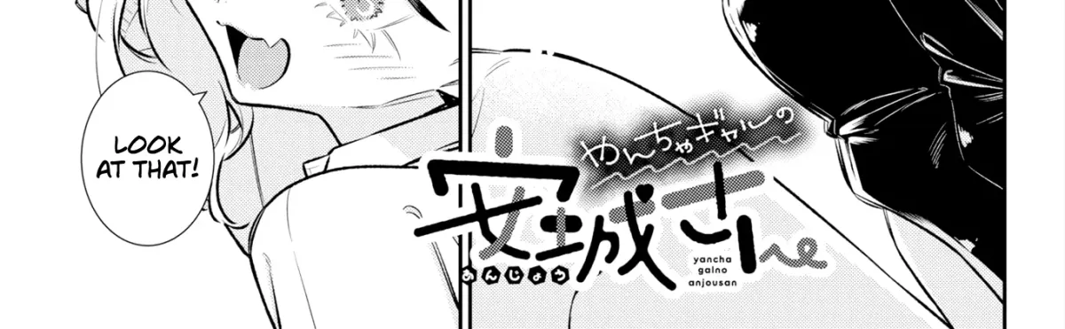 Read Anjo the Mischievous Gal chapter 220.98 image 5 on Lezhin