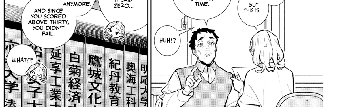 Read Anjo the Mischievous Gal chapter 220.99 image 19 on Lezhin