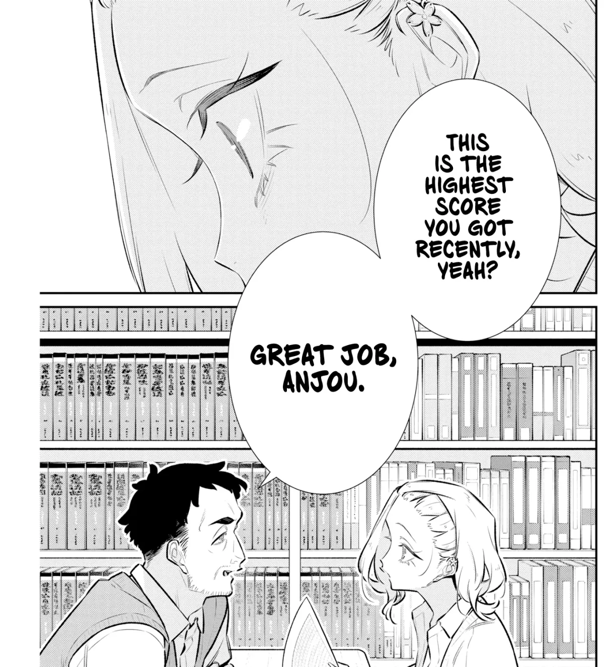 Read Anjo the Mischievous Gal chapter 220.99 image 20 on Lezhin