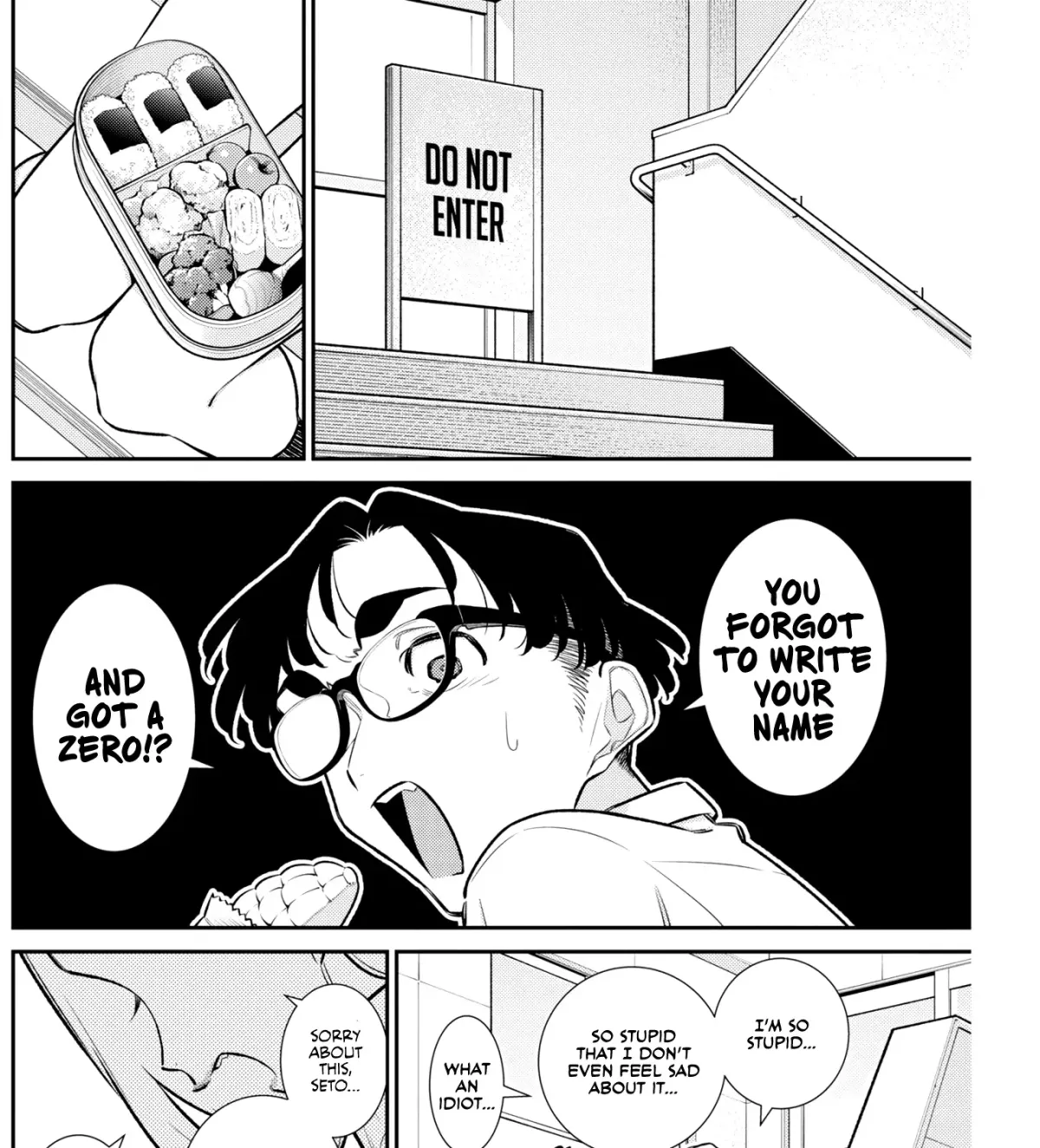 Read Anjo the Mischievous Gal chapter 220.99 image 6 on Lezhin