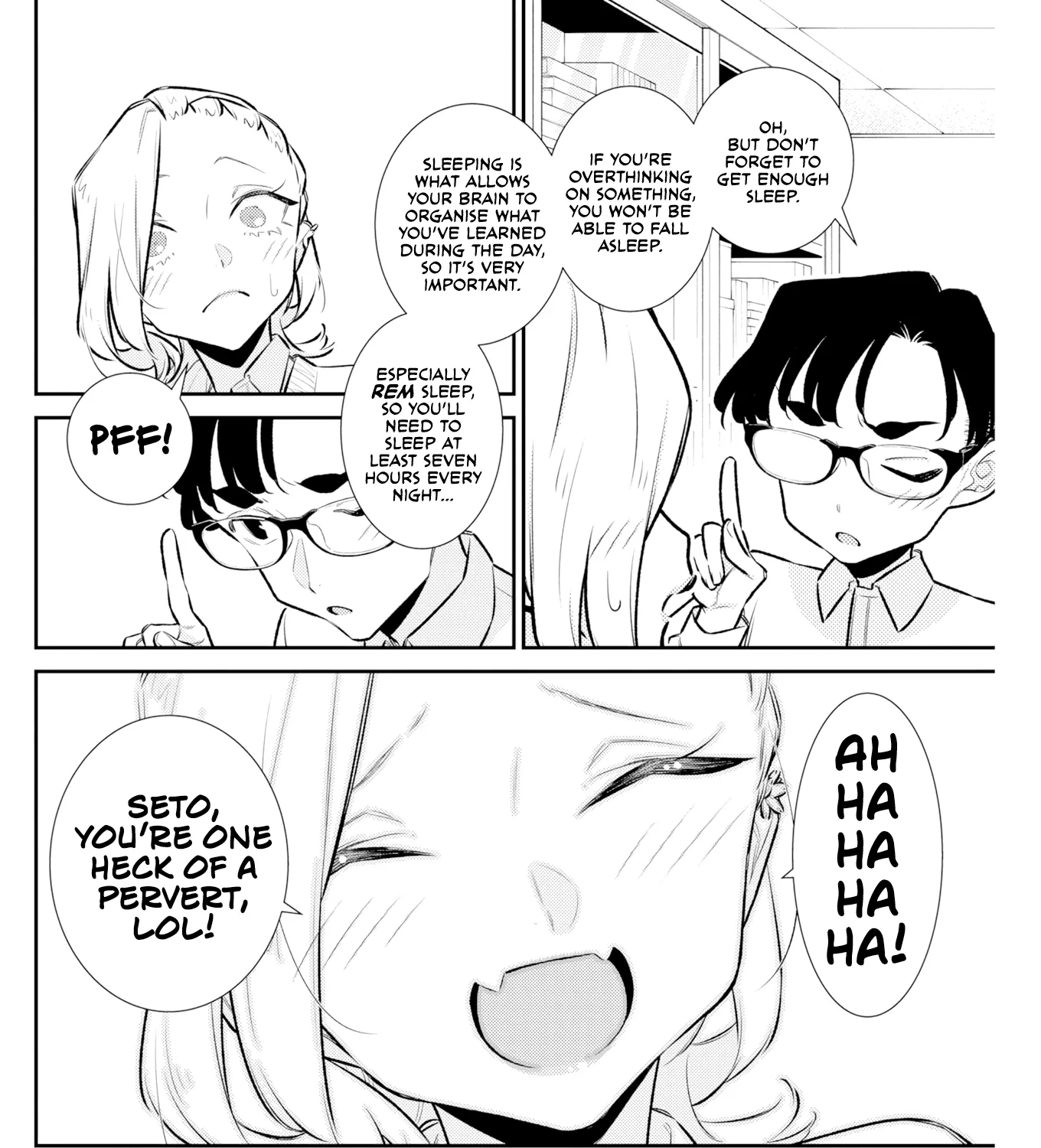 Read Anjo the Mischievous Gal chapter 220 image 14 on Lezhin