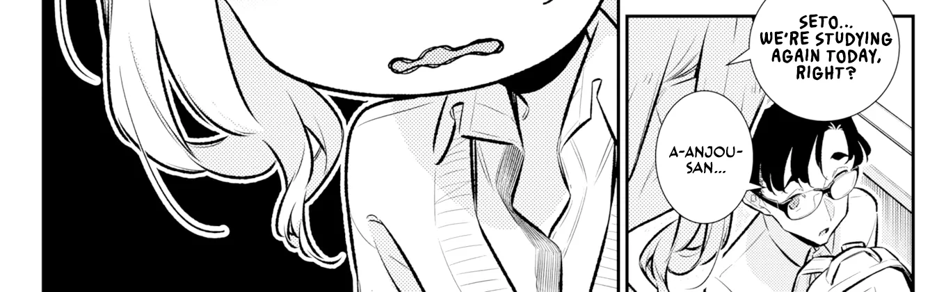 Read Anjo the Mischievous Gal chapter 220 image 17 on Lezhin