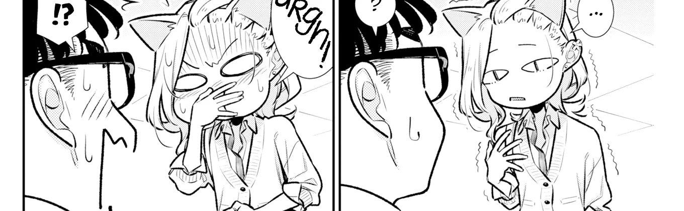 Read Anjo the Mischievous Gal chapter 220 image 19 on Lezhin