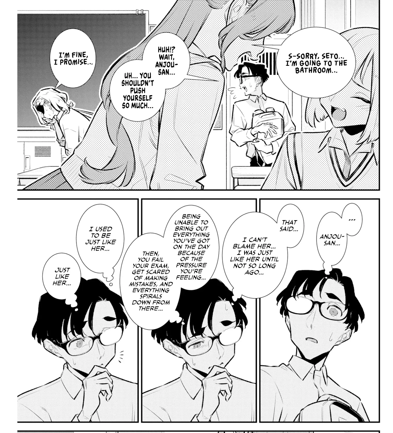 Read Anjo the Mischievous Gal chapter 220 image 20 on Lezhin