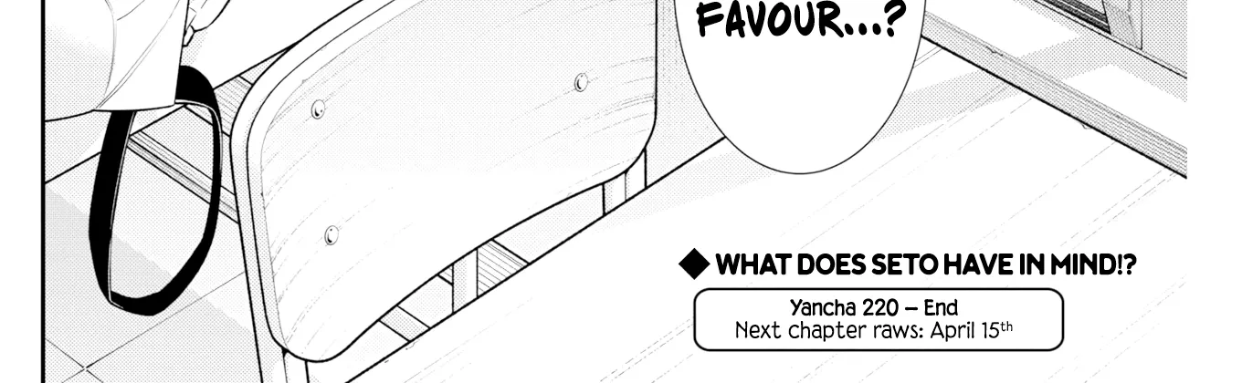 Read Anjo the Mischievous Gal chapter 220 image 23 on Lezhin