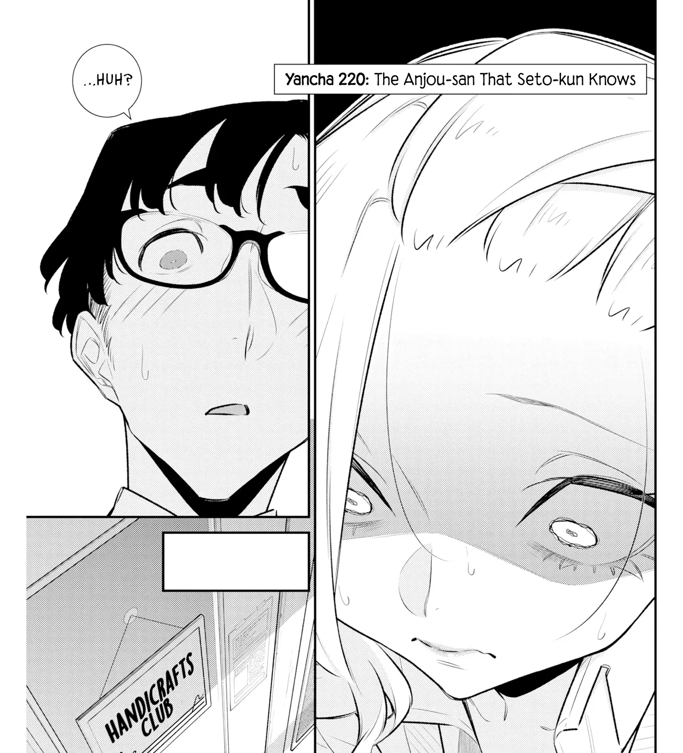 Read Anjo the Mischievous Gal chapter 220 image 4 on Lezhin