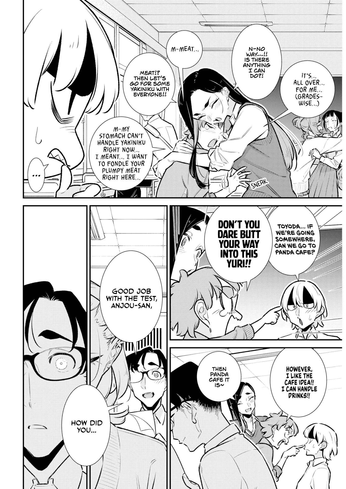 Read Anjo the Mischievous Gal chapter 222 image 2 on Lezhin