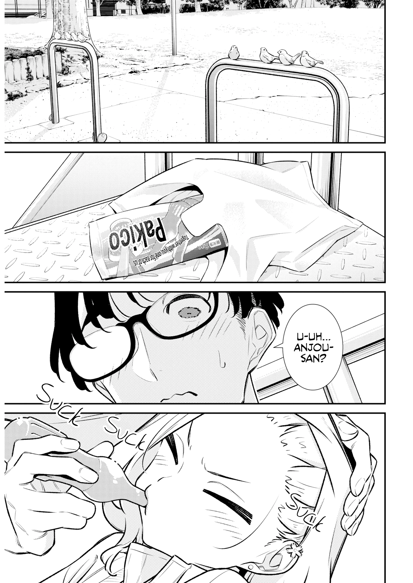 Read Anjo the Mischievous Gal chapter 222 image 5 on Lezhin