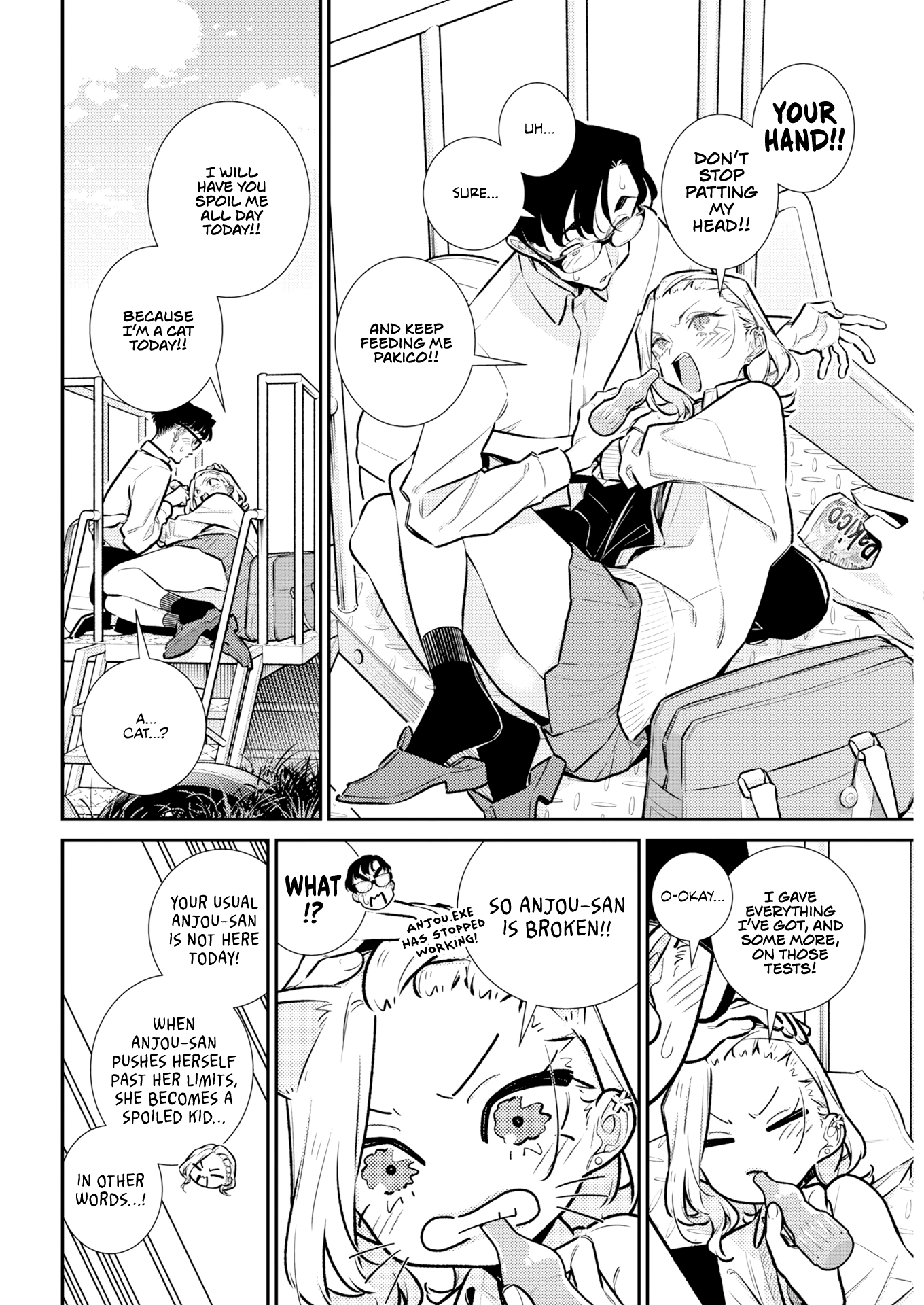 Read Anjo the Mischievous Gal chapter 222 image 6 on Lezhin
