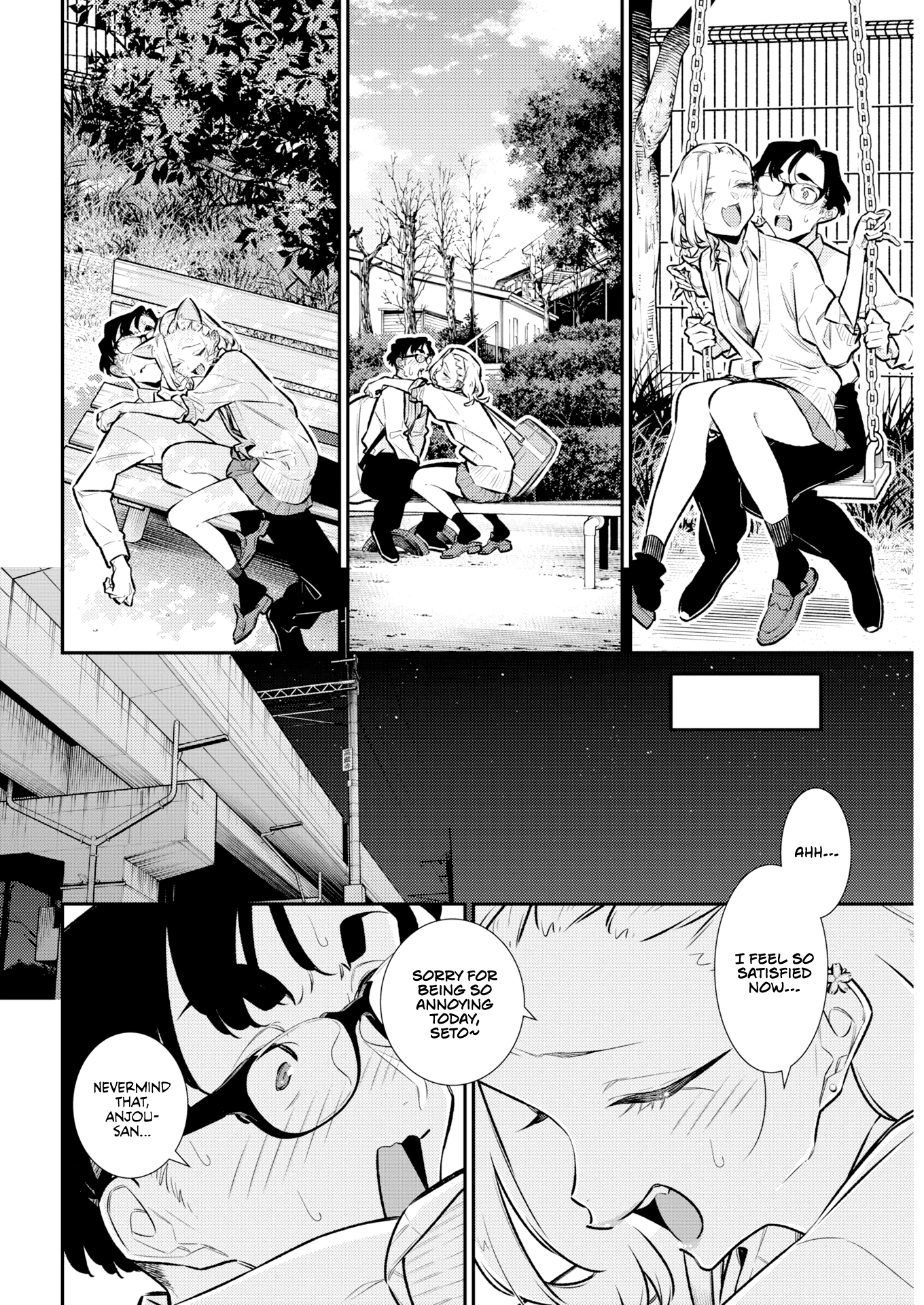 Read Anjo the Mischievous Gal chapter 222 image 8 on Lezhin
