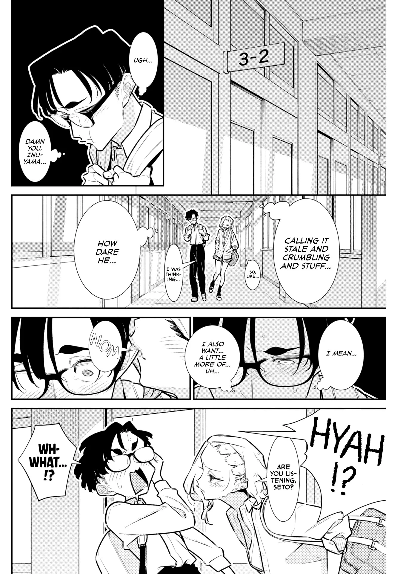 Read Anjo the Mischievous Gal chapter 228 image 3 on Lezhin