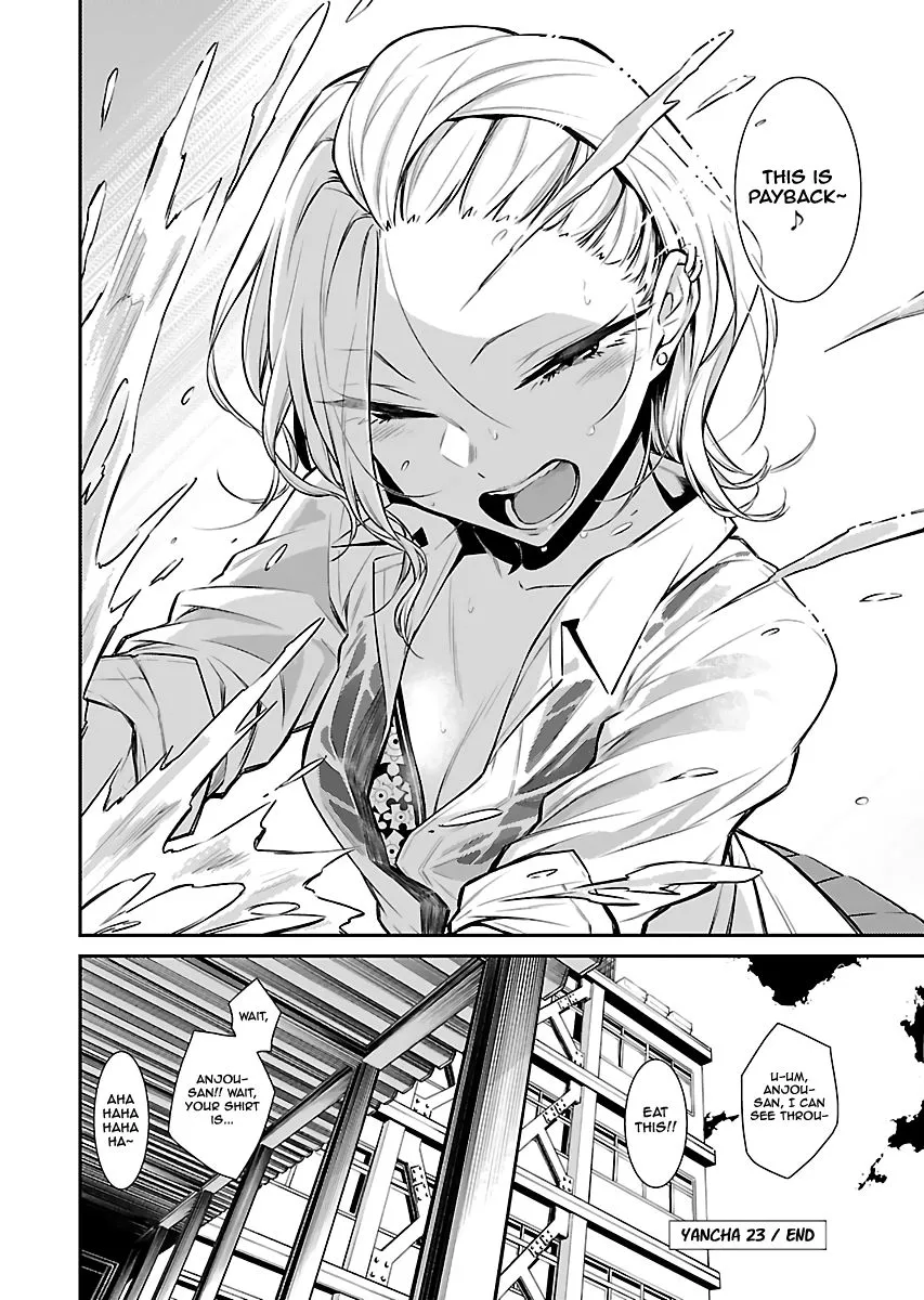 Read Anjo the Mischievous Gal chapter 23 image 10 on Lezhin