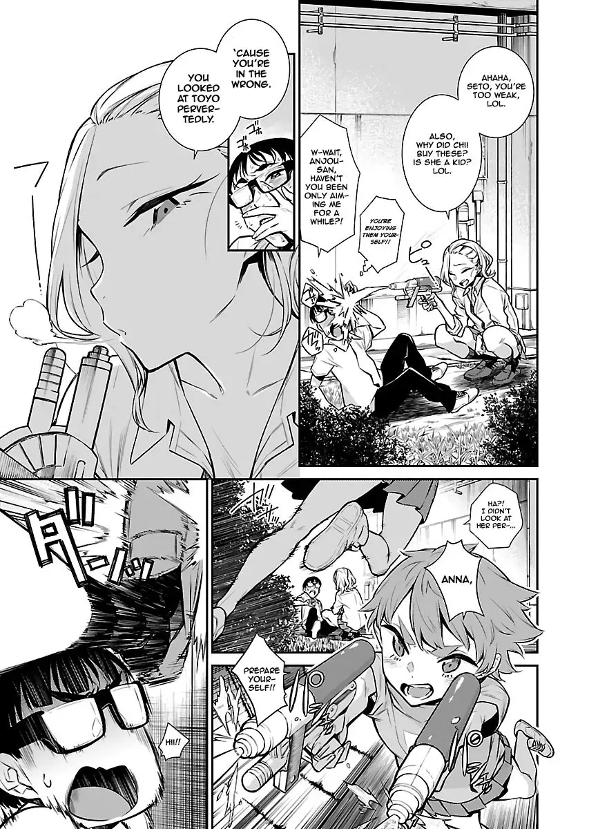 Read Anjo the Mischievous Gal chapter 23 image 4 on Lezhin