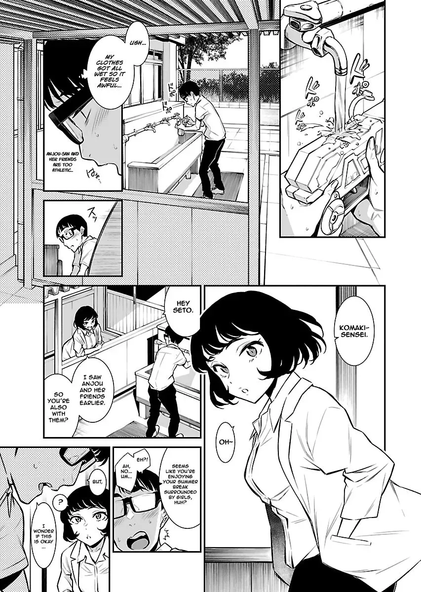 Read Anjo the Mischievous Gal chapter 23 image 6 on Lezhin