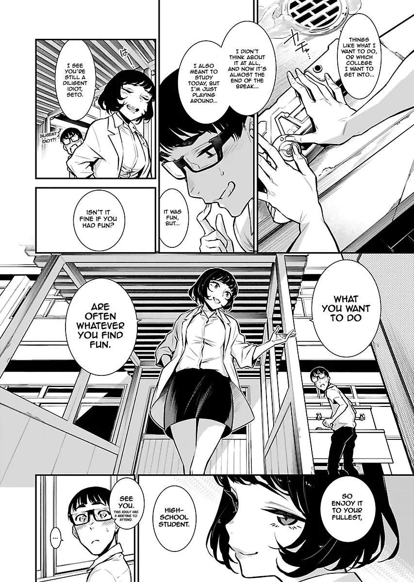 Read Anjo the Mischievous Gal chapter 23 image 7 on Lezhin