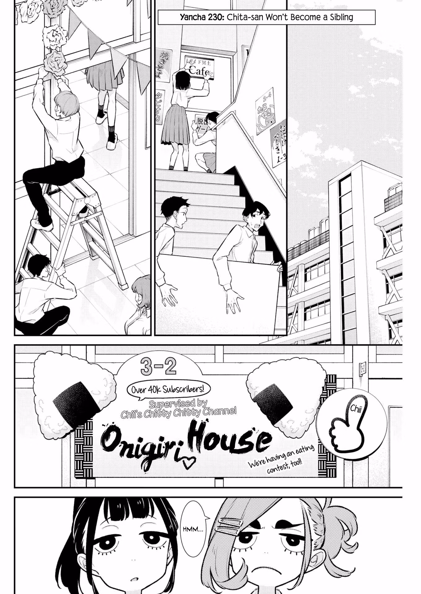 Read Anjo the Mischievous Gal chapter 230 image 1 on Lezhin