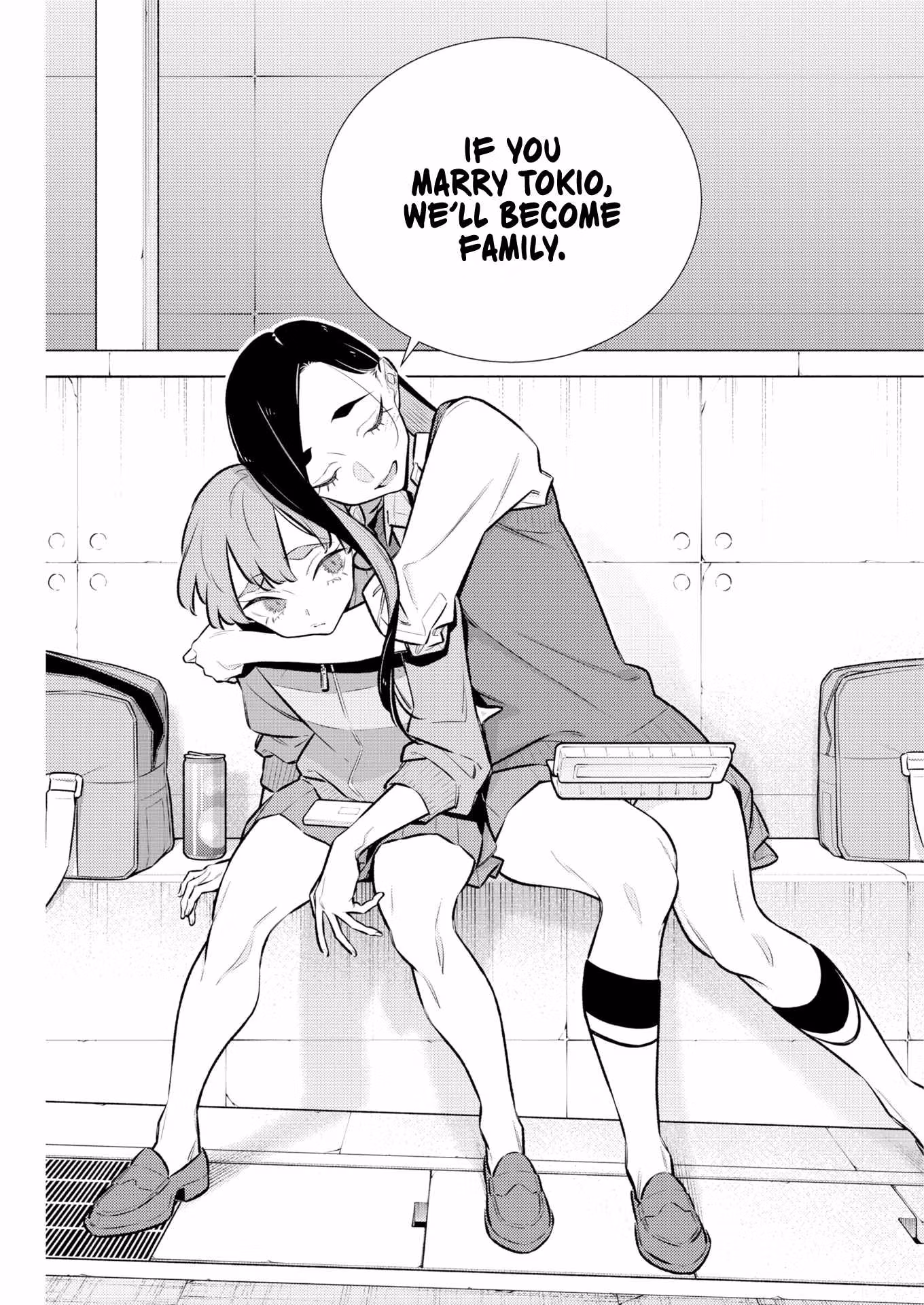 Read Anjo the Mischievous Gal chapter 230 image 12 on Lezhin