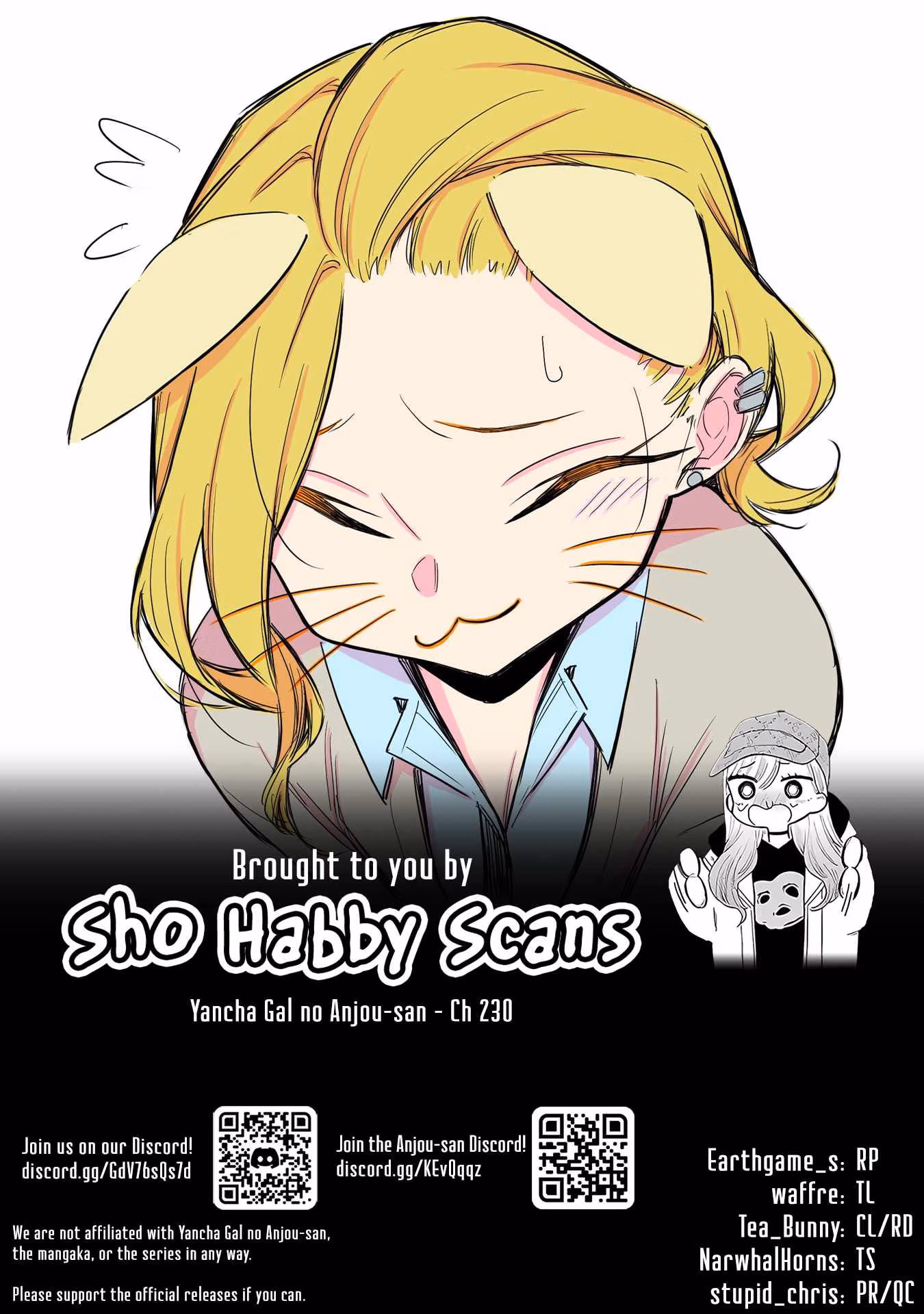 Read Anjo the Mischievous Gal chapter 230 image 16 on Lezhin