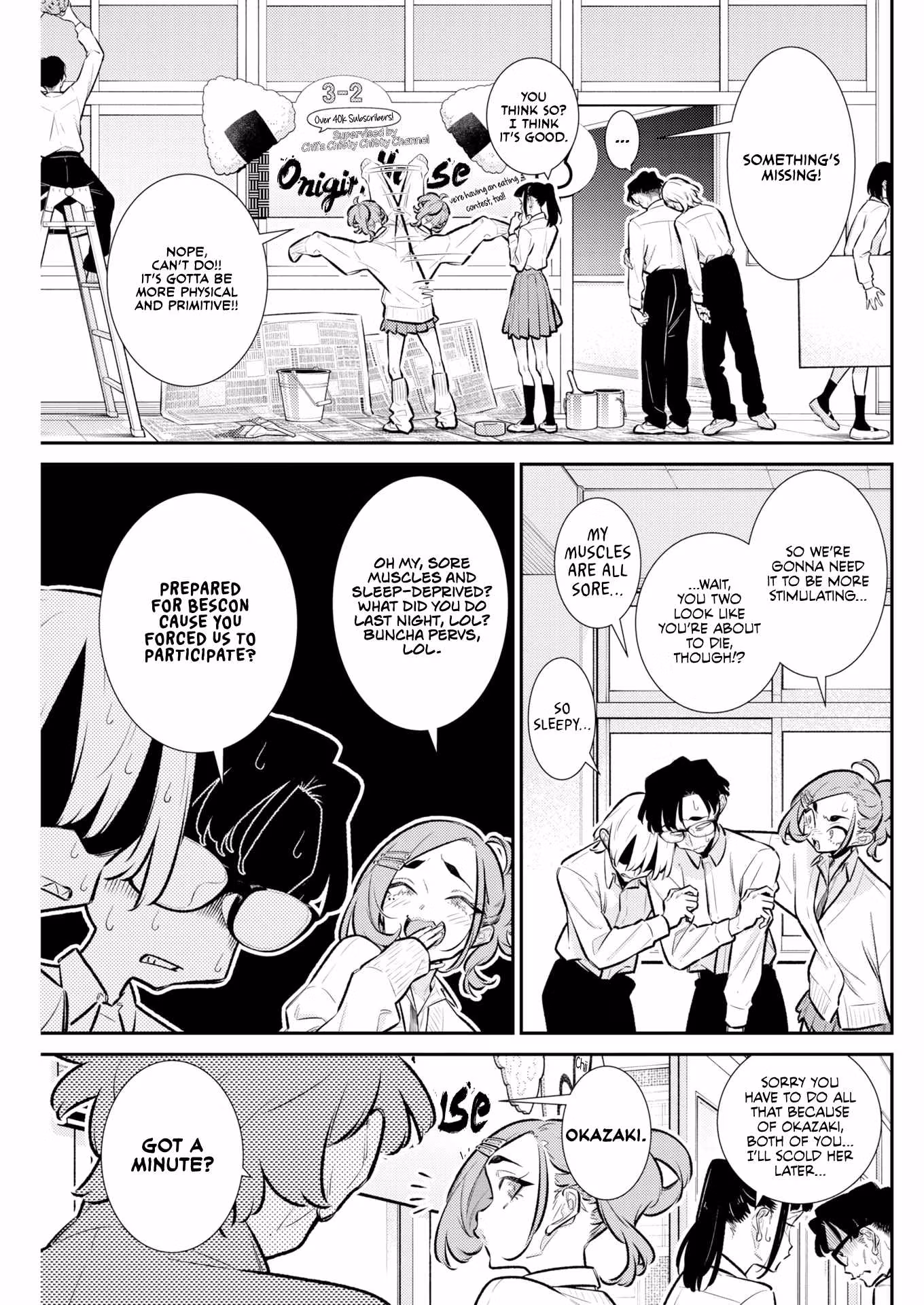 Read Anjo the Mischievous Gal chapter 230 image 2 on Lezhin