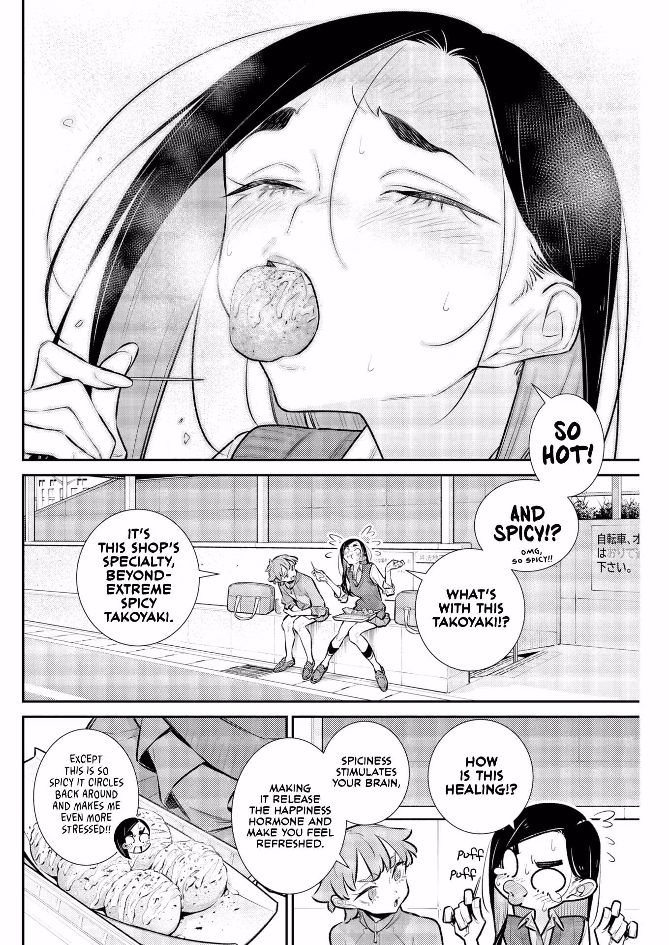 Read Anjo the Mischievous Gal chapter 230 image 7 on Lezhin