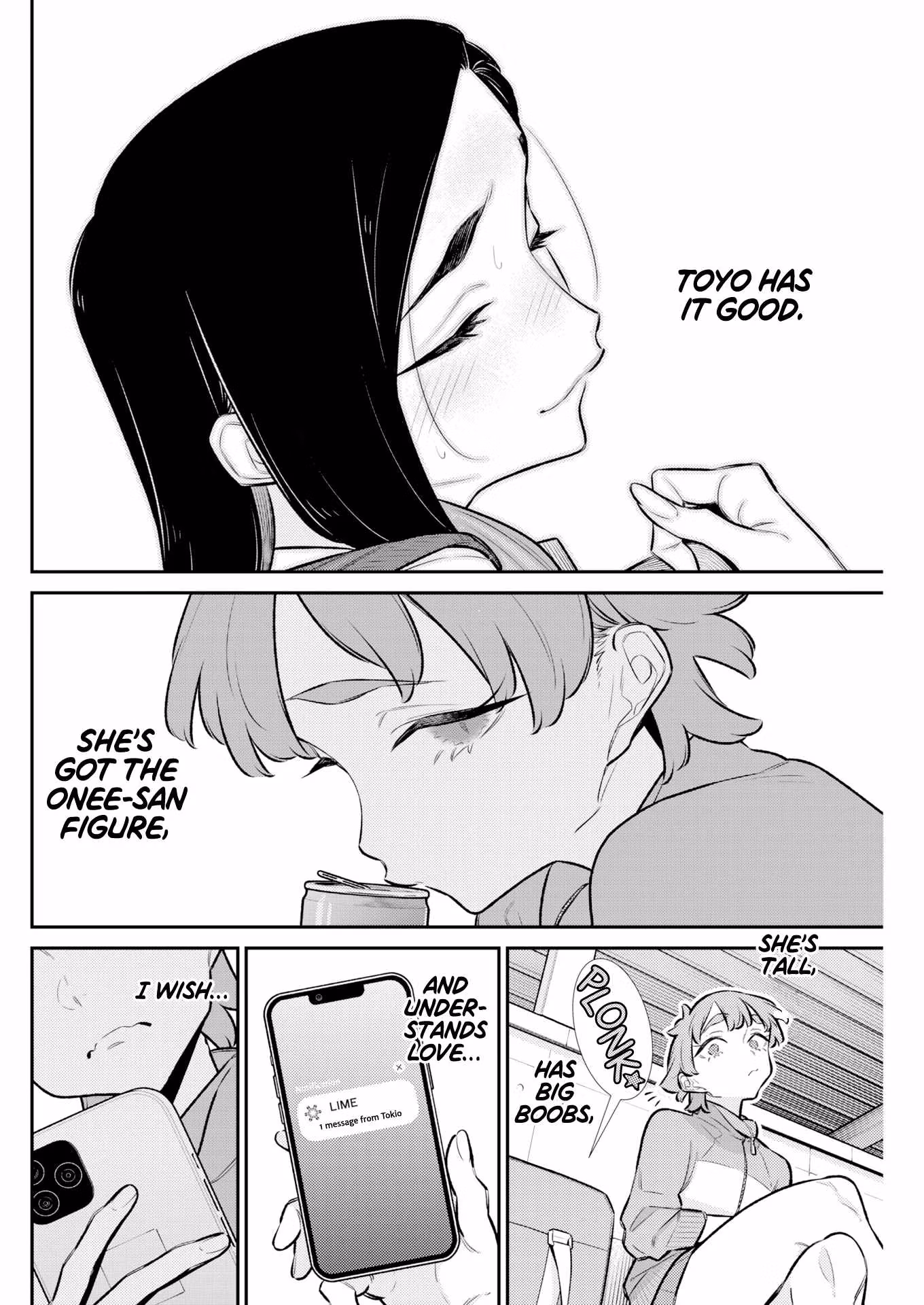 Read Anjo the Mischievous Gal chapter 230 image 9 on Lezhin