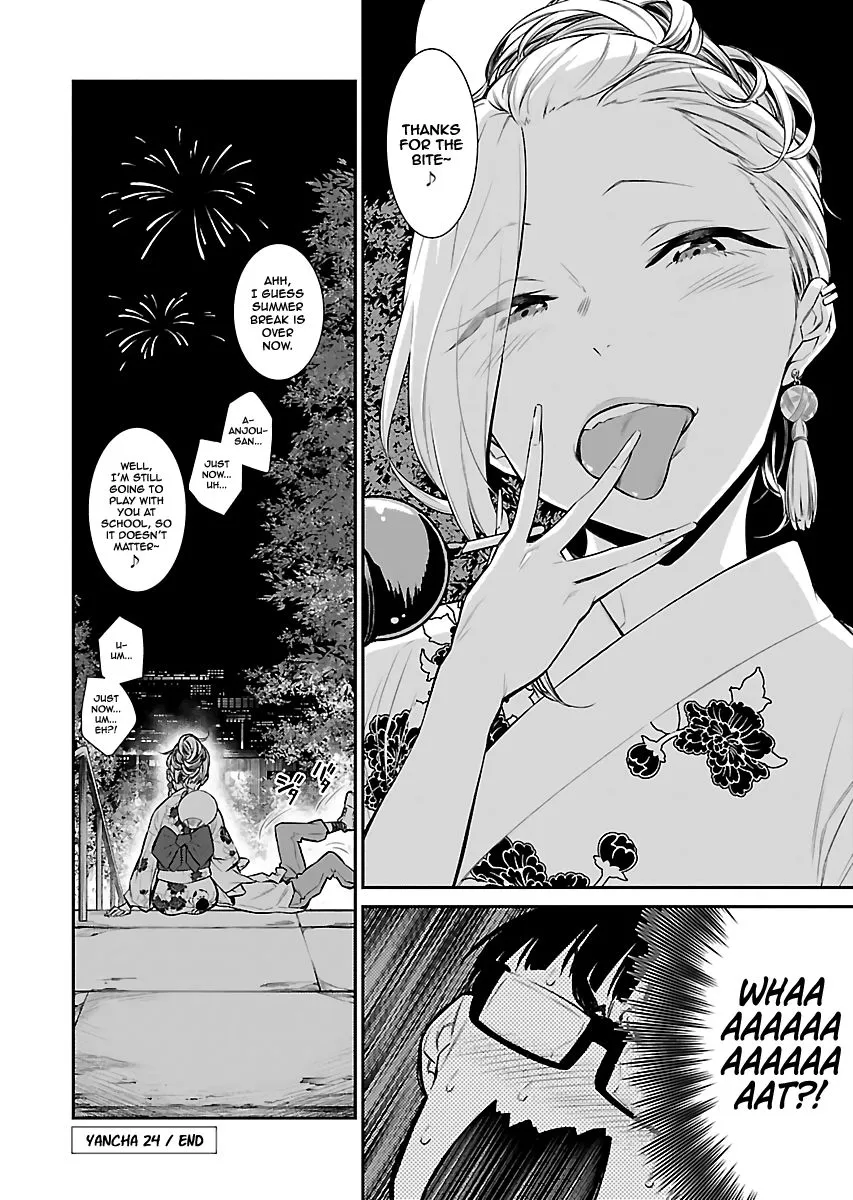 Read Anjo the Mischievous Gal chapter 24 image 11 on Lezhin