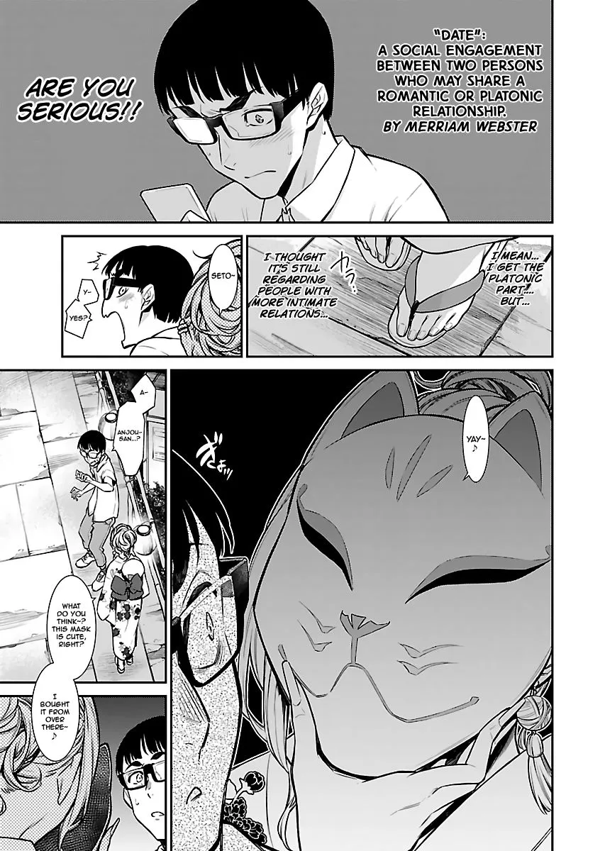 Read Anjo the Mischievous Gal chapter 24 image 2 on Lezhin