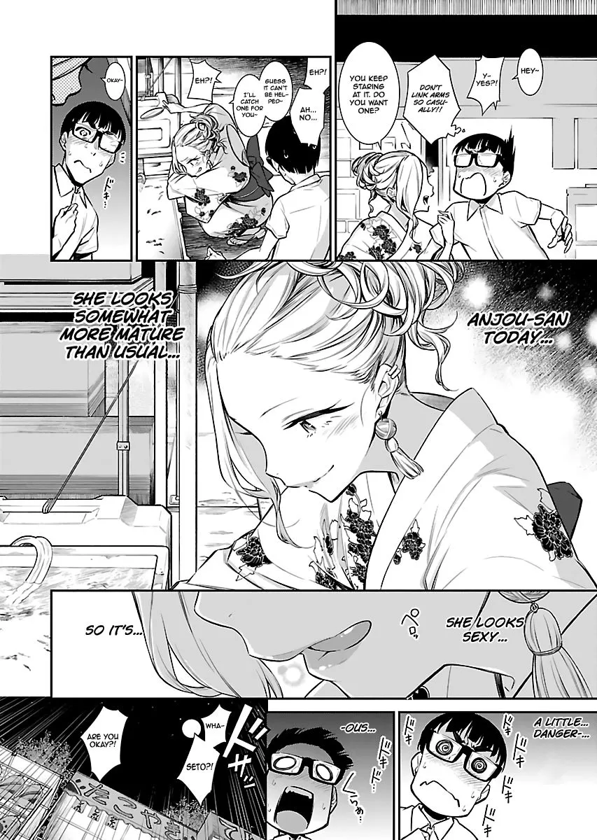 Read Anjo the Mischievous Gal chapter 24 image 5 on Lezhin