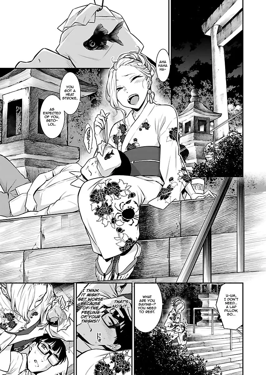 Read Anjo the Mischievous Gal chapter 24 image 6 on Lezhin