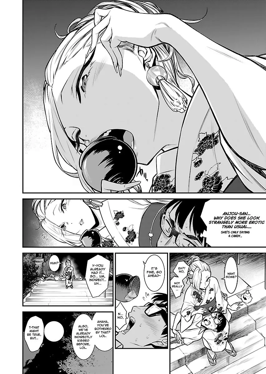 Read Anjo the Mischievous Gal chapter 24 image 7 on Lezhin