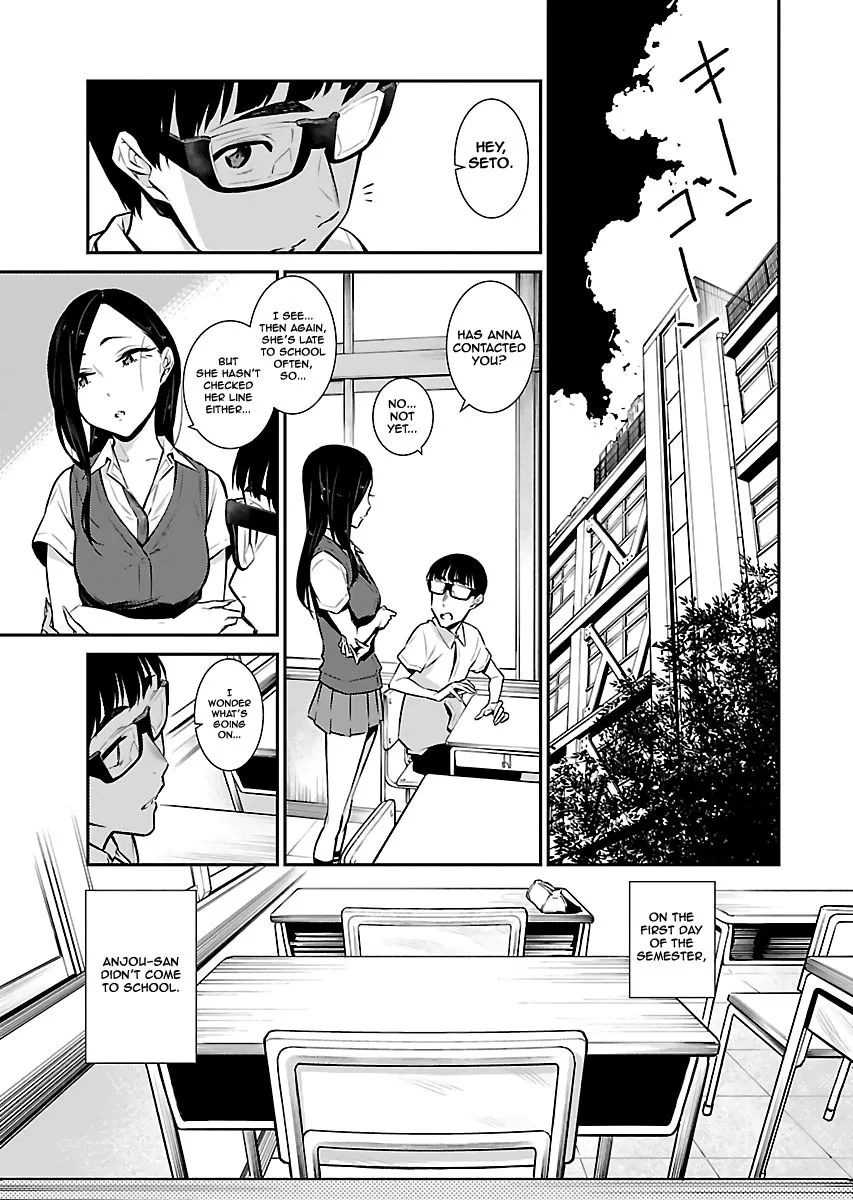Read Anjo the Mischievous Gal chapter 25 image 0 on Lezhin