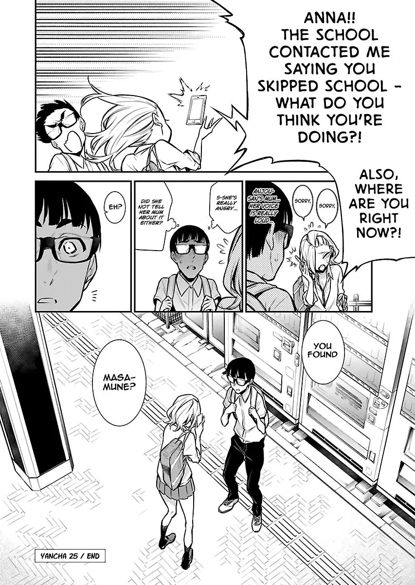 Read Anjo the Mischievous Gal chapter 25 image 11 on Lezhin