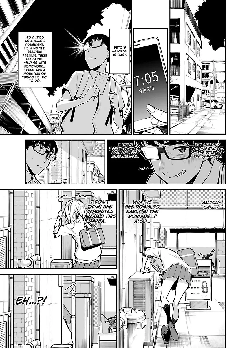Read Anjo the Mischievous Gal chapter 25 image 2 on Lezhin