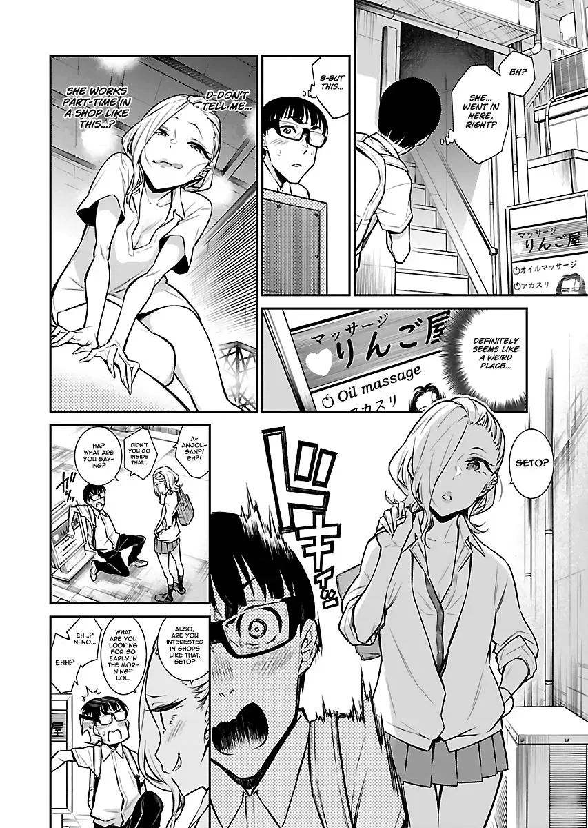 Read Anjo the Mischievous Gal chapter 25 image 3 on Lezhin