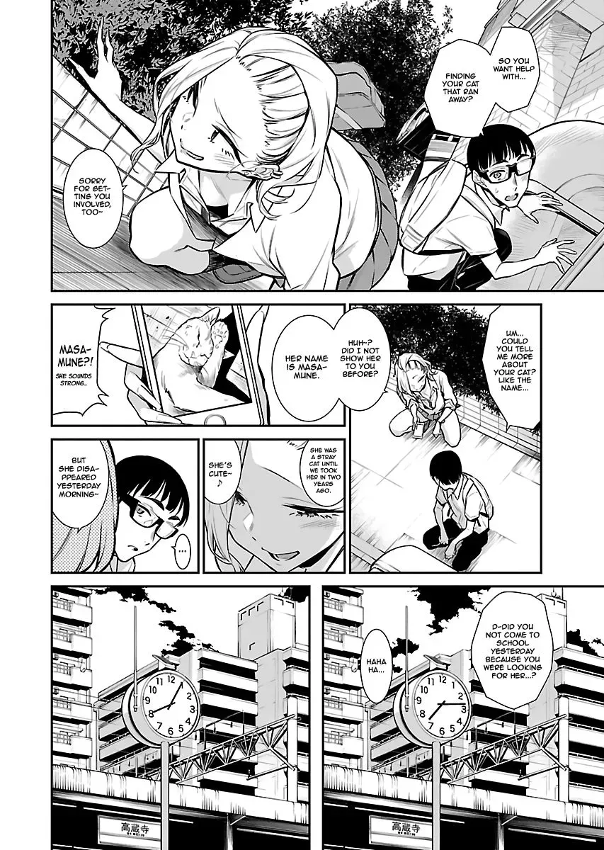 Read Anjo the Mischievous Gal chapter 25 image 5 on Lezhin