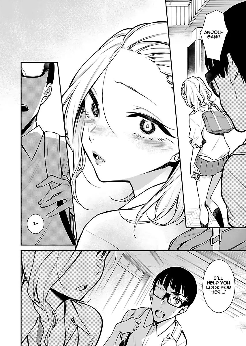 Read Anjo the Mischievous Gal chapter 25 image 7 on Lezhin
